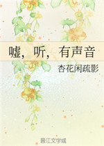 ꣬
