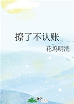 ˲