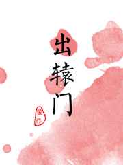 ԯ