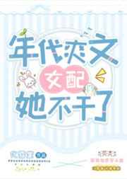 С廨