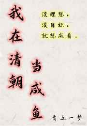 峯