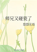 ʦ