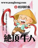 ţ[У԰]
