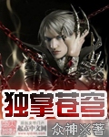 Ʋ[У԰]