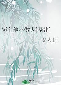 []