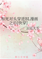 ͷBL֮