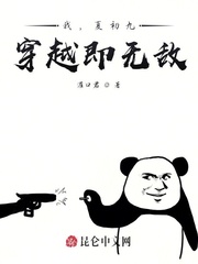 ңĳţԽ޵
