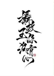 û