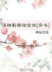 Ӱ۶