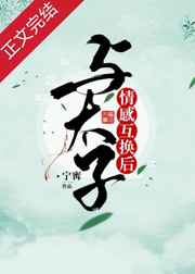 лұ̫ӵ
