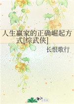 Ӯҵȷʽ