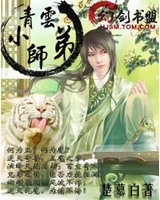λ֮Сʦ[У԰]