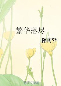 []屾չ