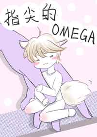 ָomega