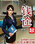 Ǯ;[У԰]