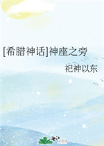 ֮