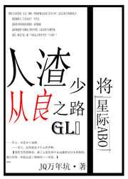 ٽ֮·gl