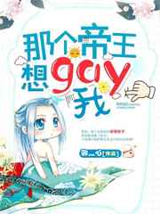 Ǹgay