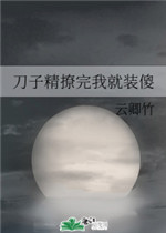 ӾҾװɵ