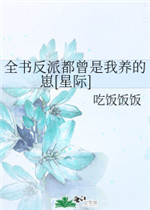 ȫ鷴ɶ