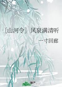 ɽݷȪ