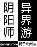 ʦ[У԰]