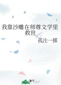 ҿɳʦѧ