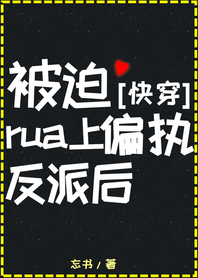 ruaƫִɺ[촩]