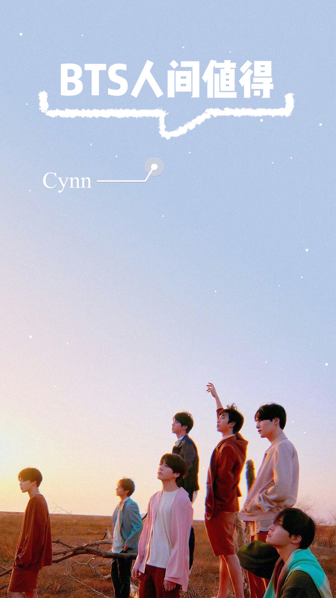 BTS˼ֵ