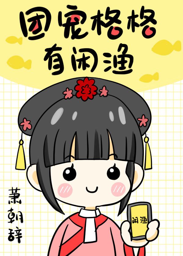 [崩]ų