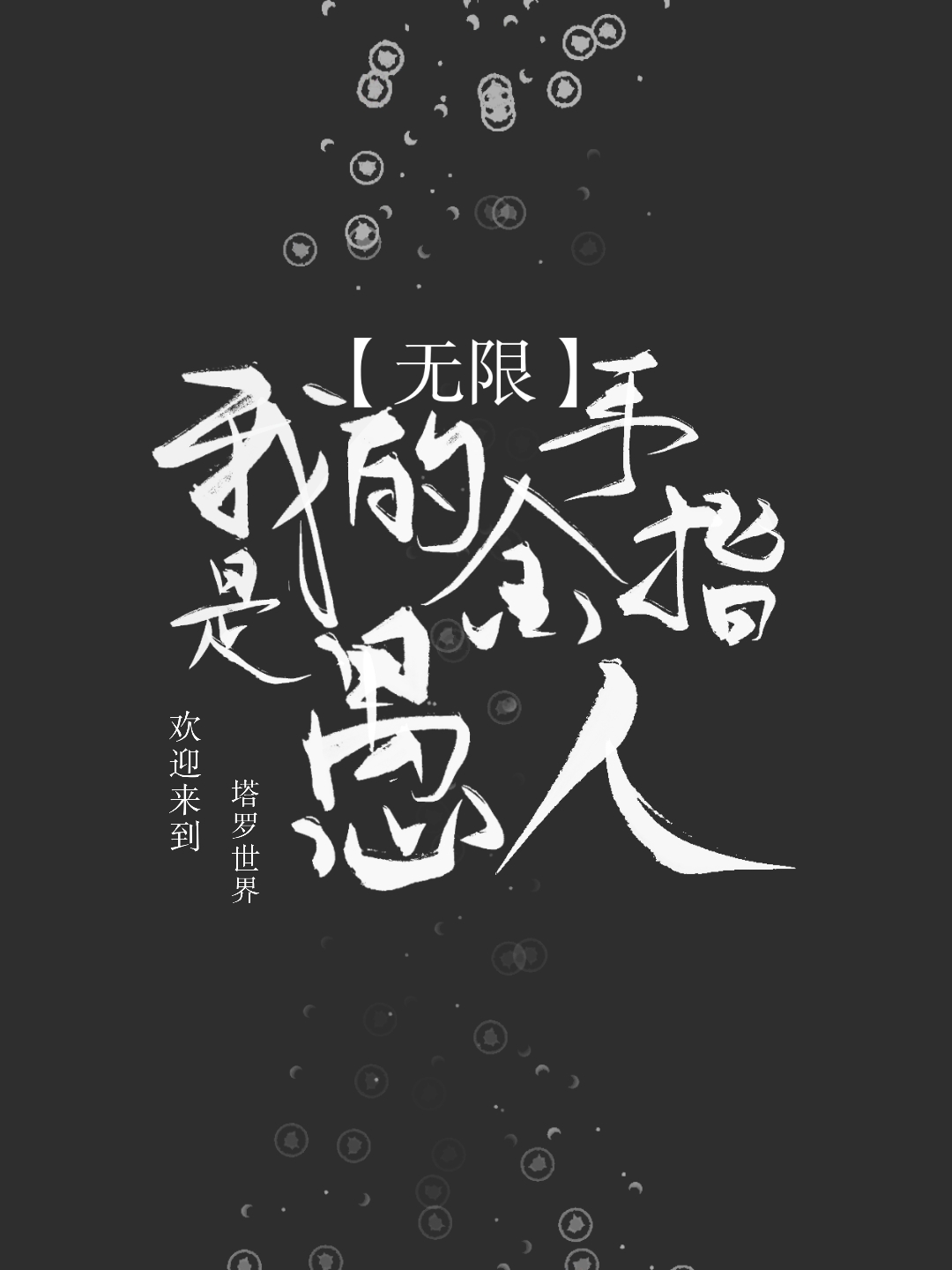 ҵĽָ[]