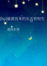 [hp]͵ɶĶתУ