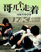 缸[У԰]