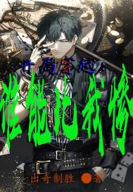ִԽ˭ܱҲң