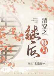崩̺֮Ϊ