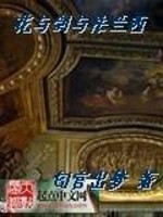 뽣뷨[У԰]