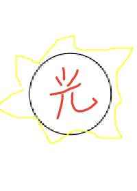 ů
