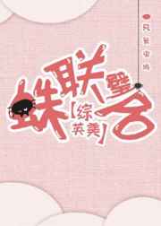 赺
