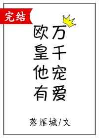 ŷǧ谮
