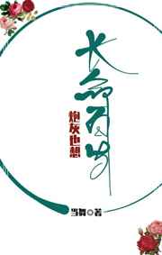 ڻҲ볤