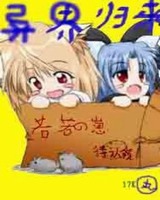 [У԰]
