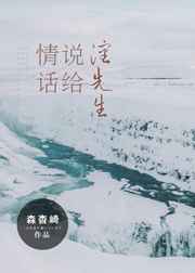 黰˵