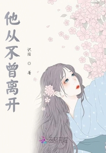 Ӳ뿪
