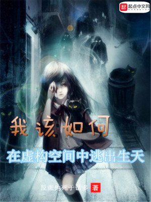 Ҹ鹹ռӳ