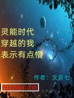 ʱԽұʾе