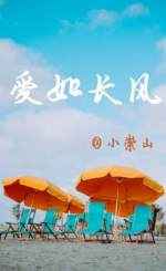 糤