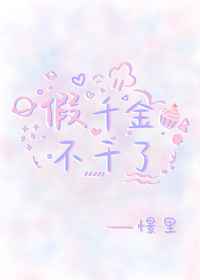 ǧ𲻸