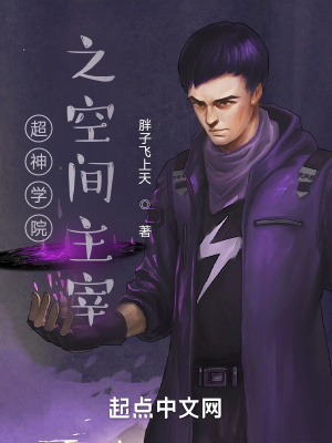 ѧԺ֮ռ