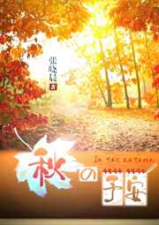 ֮谲