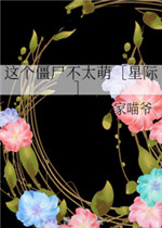 ʬ̫